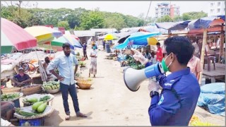 নরসিংদীতে করোনাভাইরাস প্রতিরোধে কঠোর অবস্থানে পুলিশ